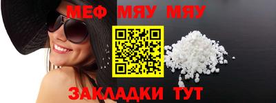 ECSTASY Будённовск