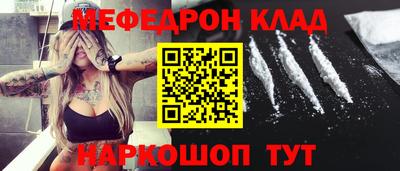 ECSTASY Будённовск