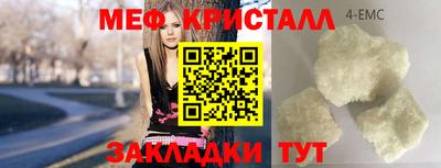 ECSTASY Будённовск
