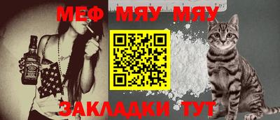 ECSTASY Будённовск