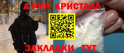 ECSTASY Будённовск