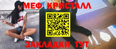 jwh Бугуруслан