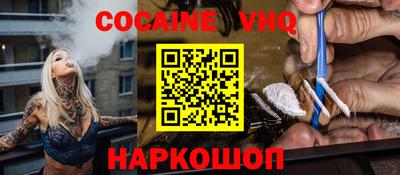jwh Бугуруслан