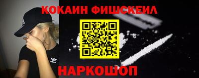 jwh Бугуруслан