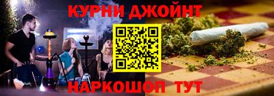 jwh Бугуруслан