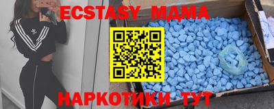 jwh Бугуруслан
