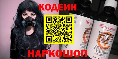 ECSTASY Будённовск