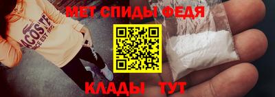 ECSTASY Будённовск