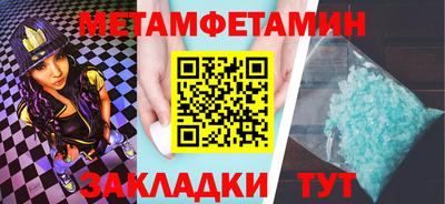 jwh Бугуруслан