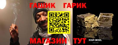 ECSTASY Будённовск