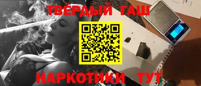 jwh Бугуруслан