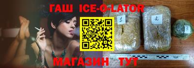 jwh Бугуруслан