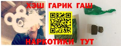 ECSTASY Будённовск