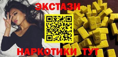 jwh Бугуруслан