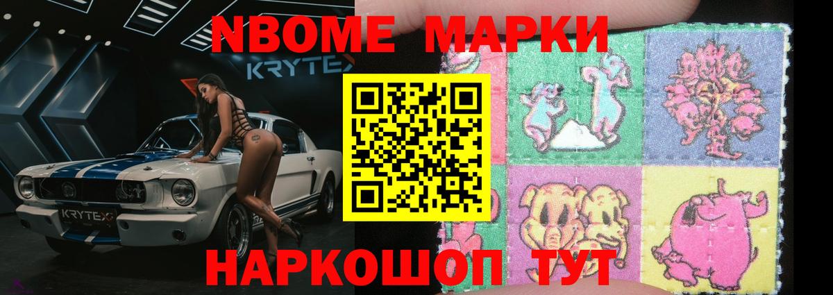 Лсд 25 экстази  Лсд 25 экстази кислота  Прокопьевск  Вход с VPN  ЛСД экстази ecstasy 