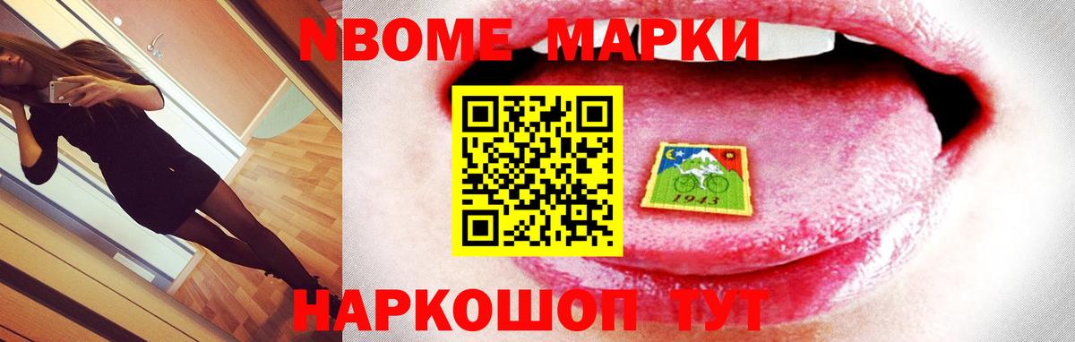 ЛСД экстази ecstasy Прокопьевск